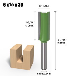 백제 보급형 트리머 평롱비트 6MM 트리머날, 평롱비트11mm, 1개