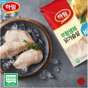 하림 무항생제 IFF 닭가슴살 1kg, 1개