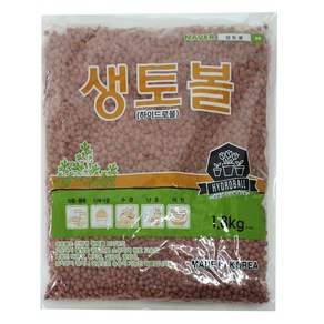 황토볼 생토볼 1.8kg 하이드로볼 수경재배, 4개