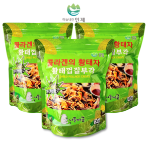 나물캐는곰(직영) 황태껍질부각 와사비맛130g, 3개, 130g