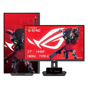 에이수스 QHD ROG 스트릭스 IPS 180Hz 게이밍 모니터, 68cm, XG27ACS