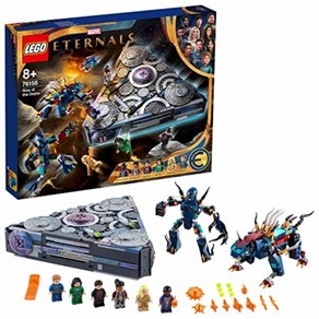 레고 JAPAN LEGO 마블 이터너스 Supe Heoes 76156, 혼합색상, 1개