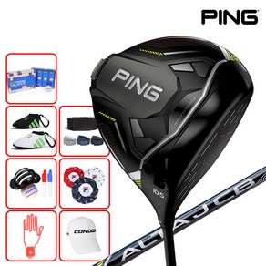 삼양정품 핑 G430 MAX 드라이버 2023년 사은품증정, 10.5도, S
