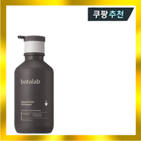 보타랩 데저티콜라 샴푸 500ml, 1개