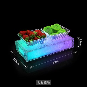 LED 그릇 스낵 과일안주접시 35x25 노래방 있는 구성된 접시 옐로우 소형, 두 칸짜리 쟁반 일곱 빛깔 경마, 1개