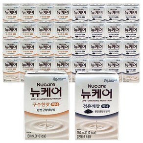 뉴케어 미니 구수한맛 + 미니 고소한 검은깨, 32개, 150ml