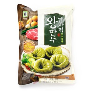 감자떡왕만두(부추잡채) 대림 (70gx20ea), 70g, 20개