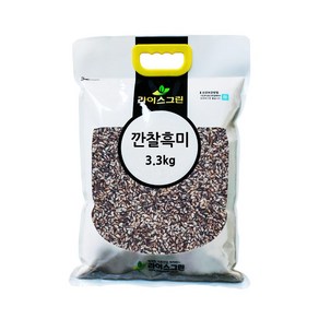 라이스그린 깐찰흑미 3.3kg