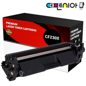 HP CF230A CF230X 재생토너 Laserjet Pro M203d M203dn M203dw MFP M277fdn M277fdw M277sdn 프린터 복합기 전용