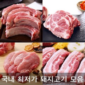 가야촌 한돈 냉장 돼지고기, 뒷다리살(지방있음)찌개용 500g, 1개