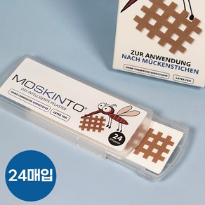 독일 Moskinto 모스킨토 모기패치 42매입/24매입, 24g, 1개