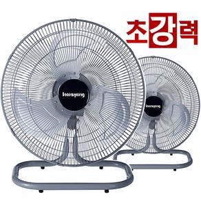 한양테크 대풍량 업소용 선풍기 데스크팬, 그레이, HY-20P선풍기