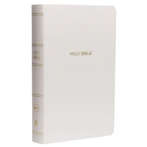 NKJV Gift and Award Bible Leather-Look White Red Letter Edition