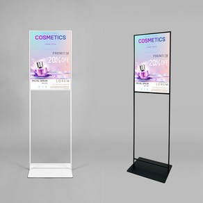 A2 A3 POP 스탠드 철제 슬림 양면 입간판 배너 포스터 거치대 광고판 메뉴판 안내판, A2 화이트/높이1500mm, 1개