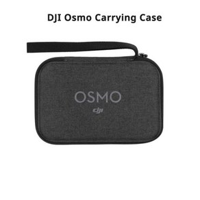 DJI 호환 Osmo 용 케이스 Mobile 6 SE OM 5 4 정품 브랜드 신 재고 있음, 01 Osmo Caying e_01 CHINA, 1개