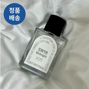 [본사정품] SW19 Midnight EAU DE PARFUM 5OmI 미드나잇 오 드 퍼퓸 센슈얼 기획구성 커플향수 남자친구 생일선물, 1개