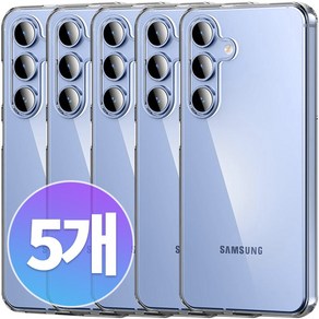 스톤스틸 3+2 갤럭시 A25 5G 투명 젤리 심플 베이직 케이스 5개