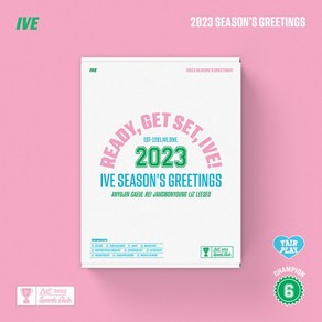 [미개봉새제품] 아이브 ( IVE) 시즌 그리팅 2023 [READY GET SET IVE!] 당일발송