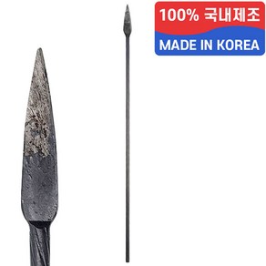 화살촉 반생 기리 목공 판넬 화살 장기리 15x900mm, 1개