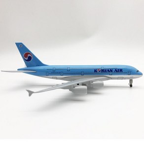 대한항공 에어버스 A380 비행기 모형 다이캐스트 항공 여객기 조명 45cm