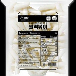 쌀떡볶이떡 동성식품 냉장 1Kg(소비기한8일), 1개, 1kg