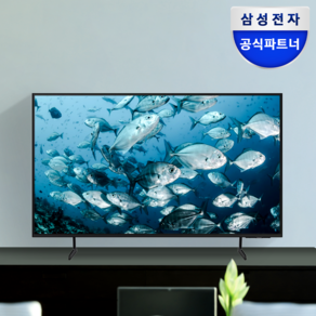 삼성전자 삼성 2024 LED 4K BE55D-H 138.7cm, 방문설치, 스탠드형, LH55BEDHLGFXKR, 138.7(55인치)