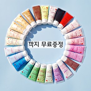 데코덴 생크림 파츠 재료 탑꾸 탑로더 핸드폰 필통 꾸미기 깍지 포함, 생크림17.스카이블루, 1개