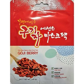 구기자 마스크팩 23g