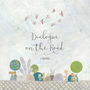 제이레빗 (J RABBIT) 4집 - Dialogue on the Road (MBMC1802)