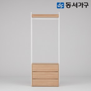 동서가구 팬타 포스코 스틸 시스템 드레스룸_800 서랍 행거 4colos DF643480, 오크