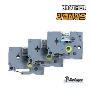 올데이컴퍼니 브라더 BROTHER 호환 라벨테이프, 12mm, 3PAC, 흰색바탕/검정글자