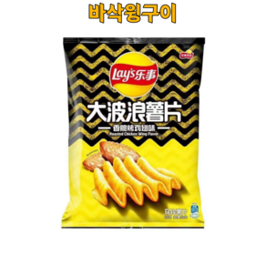 주이유통 레이즈 감자칩 LAYS 독특한 맛 바삭윙구이맛, 4개, 70g