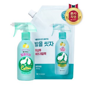 코튼풋 발을씻자 풋샴푸 레몬 385ml 1개 + 리필 500ml 1개, 없음