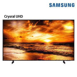 삼성 QLED 4K 163cm 65인치형 스탠드 TV KQ65QC68AFXKR 전국무료설치배송, KQ65QC68AFXKR 스탠드형, 스탠드형