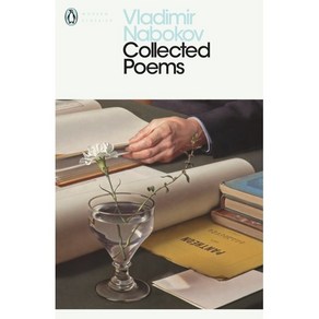 Collected Poems, Penguin Classics