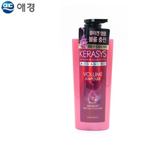 케라시스 볼륨 샴푸 600ml 힘없는 가는 모발용 헤어케어 관리 손상케어 수분공급 볼륨케어+그래Shop, 빠른배송