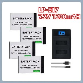 호환 캐논 카메라 EOS 750D 760D 800D 850D M6 R10 R8 R50 한 1200mAh LP-E17 7.2V 배터리, [04] 1배터리, 1개