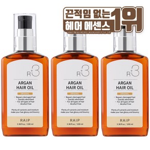 라입 R3 아르간오일 헤어에센스 오리지널, 100ml, 3개