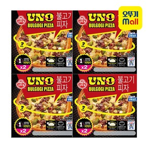 불고기 피자 UNO 180g 2입x4개 (총8판), 8개