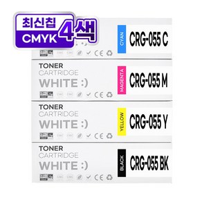 캐논 CRG-055 표준용량 재생 호환 토너, 1개, 4색세트