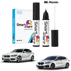 HL만도 붓펜 원색+클리어 2개1세트 BMW