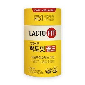 종근당 건강 락토핏 생 유산균 골드 LACTO FIT 리뉴얼 50포 유산균 이엠코퍼레이션 사은품 포함, 100g, 1박스