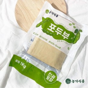 국내생산 건두부 포두부 두부피 NON-GMO 두부요리 두부포, 4개, 250g