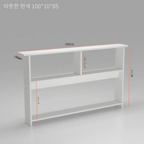 침대 틈새 선반 수납장 200 쇼파 뒤 폭좁은 슬림 원목 쇼케이스 모듈 베란다, 화이트 100x10x85
