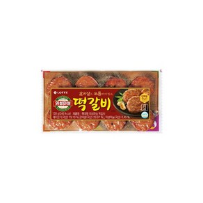 롯데 의성마늘 떡갈비 130g 햄 돈까스 미트볼 식자재, 1개