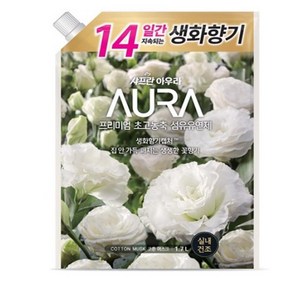 LG AURA 아우라 프리미엄 초고농축 섬유유연제 코튼 머스크 1.7L 리필팩 / 실내 건조 / 14일간 지속되는 생화향기, 1개