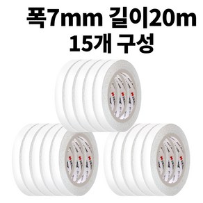 엠파이어 양면테이프 7mm x 20m