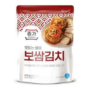 종가 맛있는 별미 보쌈김치