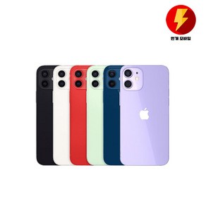 아이폰12미니 iPhone12 Mini 자급제, 블루 A급, 64GB