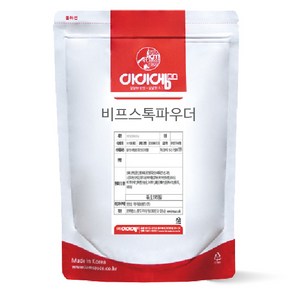 아이엠소스 비프스톡파우더, 비프스톡파우더-500g, 1개, 500g